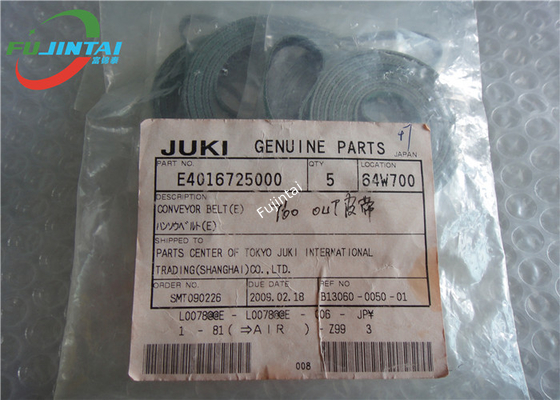 Pezzi di ricambio E4016725000 del nastro trasportatore E Juki per JUKI 750E 760E